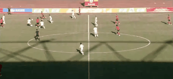 Highlight 44'