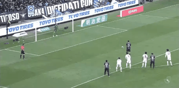 Highlight 71'