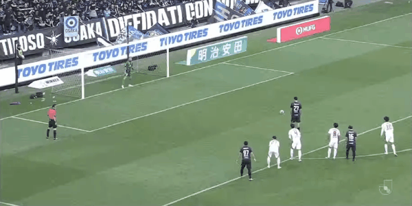Highlight 71'