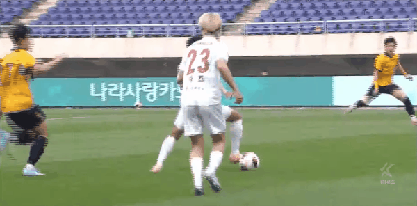 Highlight 47'