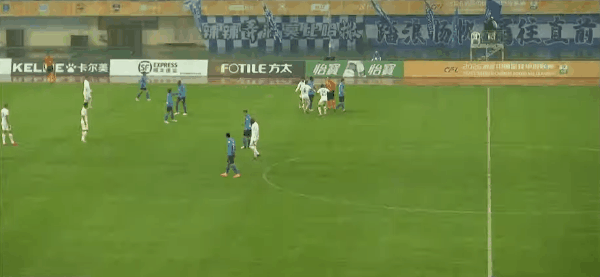 Highlight 56'