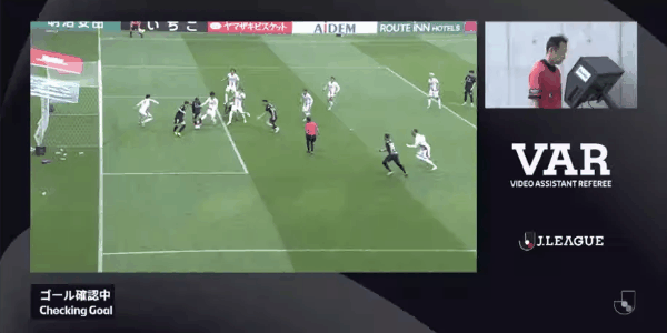 Highlight 77'