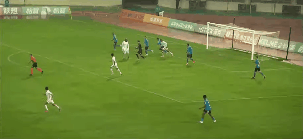 Highlight 64'