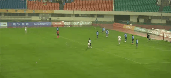 Highlight 84'