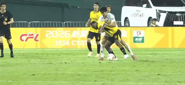 Highlight 31'
