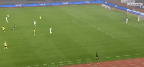 Highlight 49'