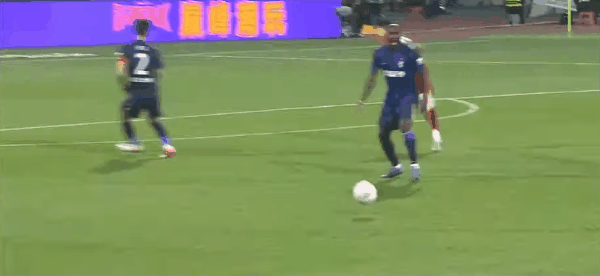 Highlight 64'