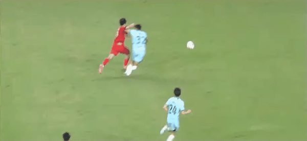 Highlight 49'