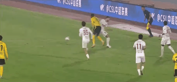 Highlight 84'