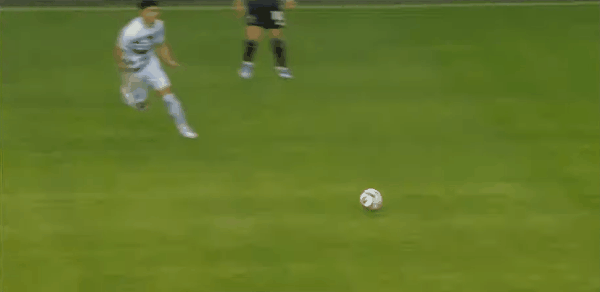 Highlight 82'