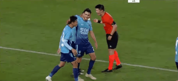 Highlight 95'