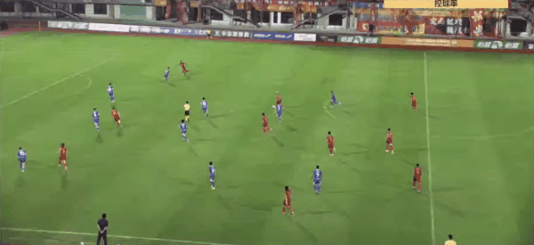 Highlight 67'