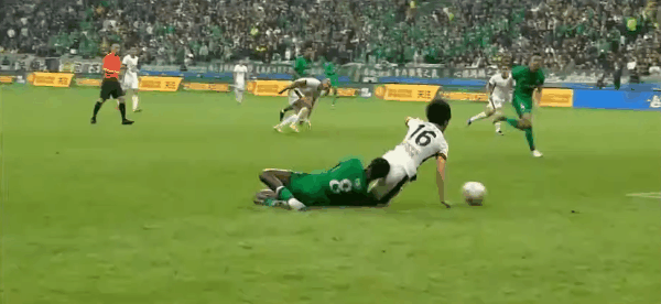 Highlight 81'