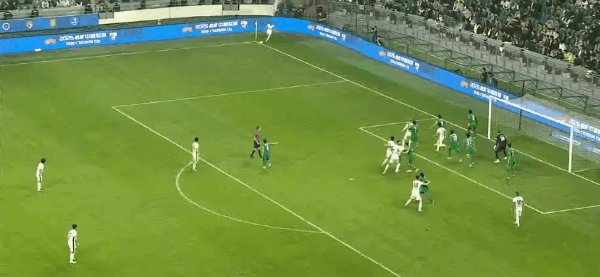 Highlight 84'