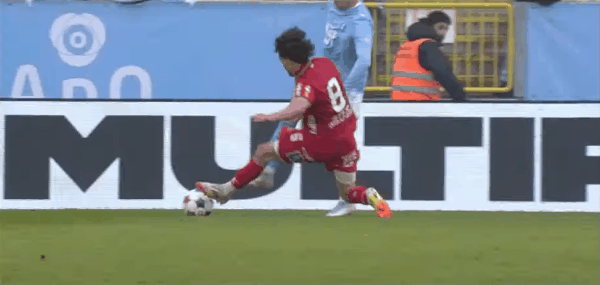 Highlight 45'