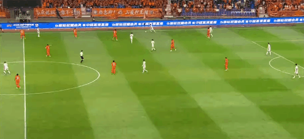Highlight 41'