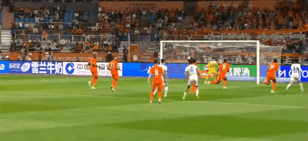 Highlight 50'