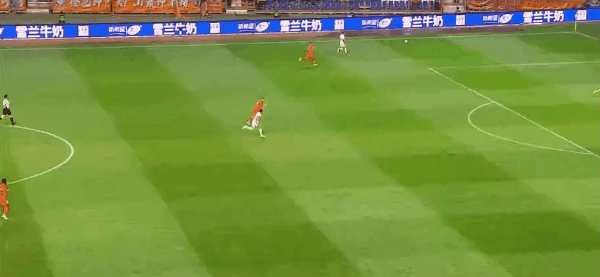 Highlight 52'