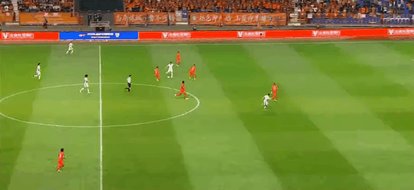 Highlight 81'