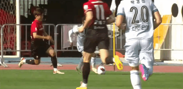 Highlight 45'