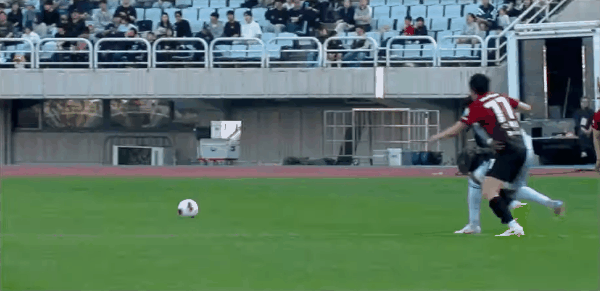 Highlight 45'