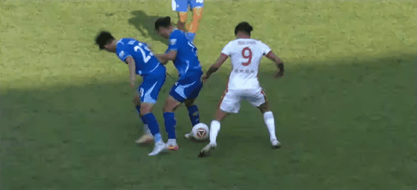 Highlight 56'