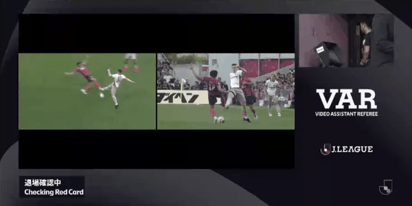 Highlight 89'