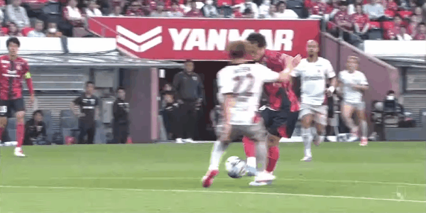 Highlight 95'