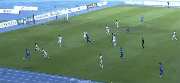 Highlight 65'