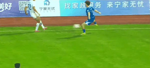 Highlight 62'