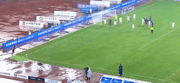 Highlight 41'
