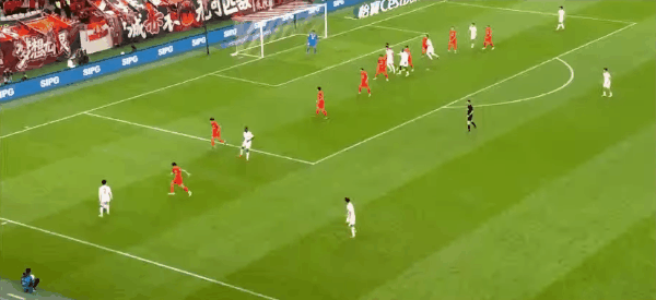 Highlight 45'