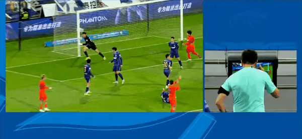 Highlight 41'
