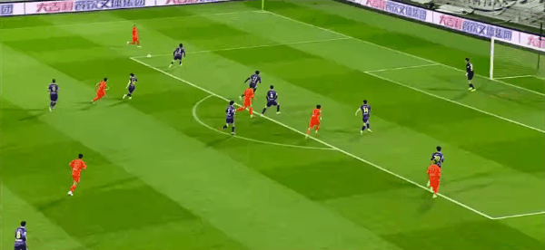 Highlight 52'