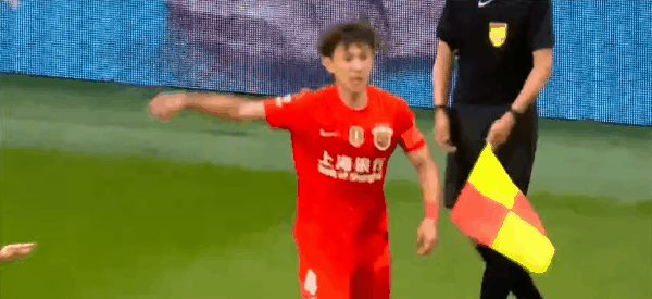 Highlight 53'