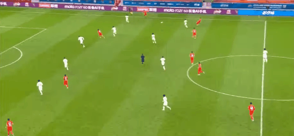 Highlight 57'