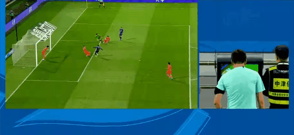 Highlight 65'