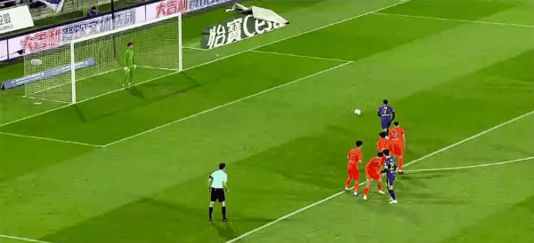 Highlight 68'