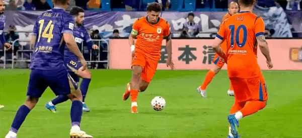 Highlight 73'