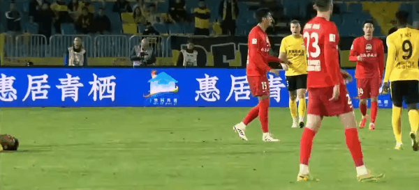 Highlight 34'