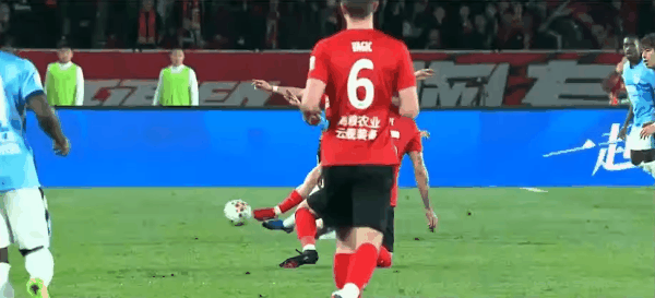 Highlight 57'