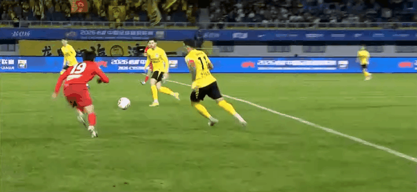 Highlight 73'