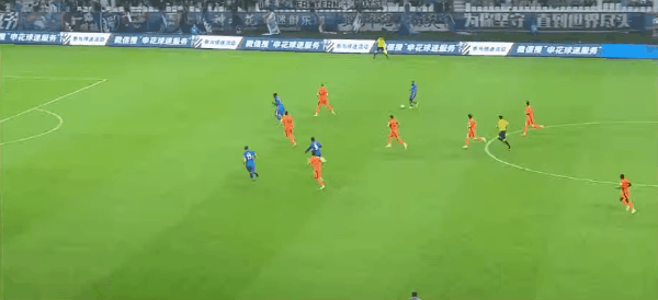 Highlight 52'