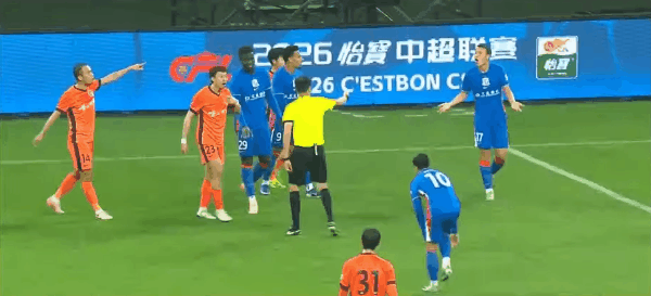 Highlight 59'
