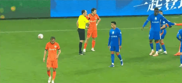 Highlight 59'