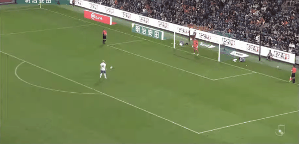 Highlight 92'