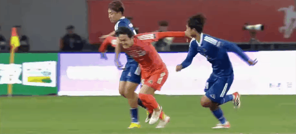Highlight 32'