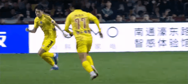 Highlight 72'