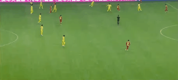 Highlight 80'