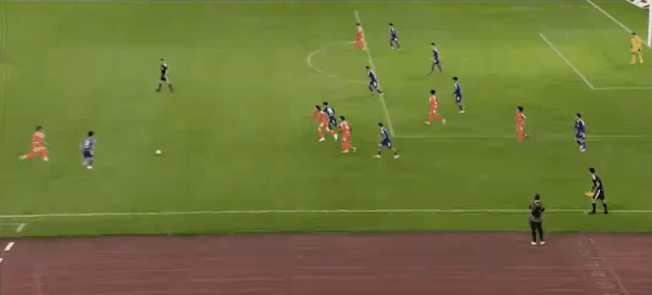 Highlight 82'